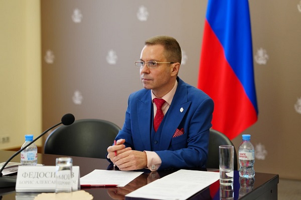 2026031002 Федосимов Б.А..jpg