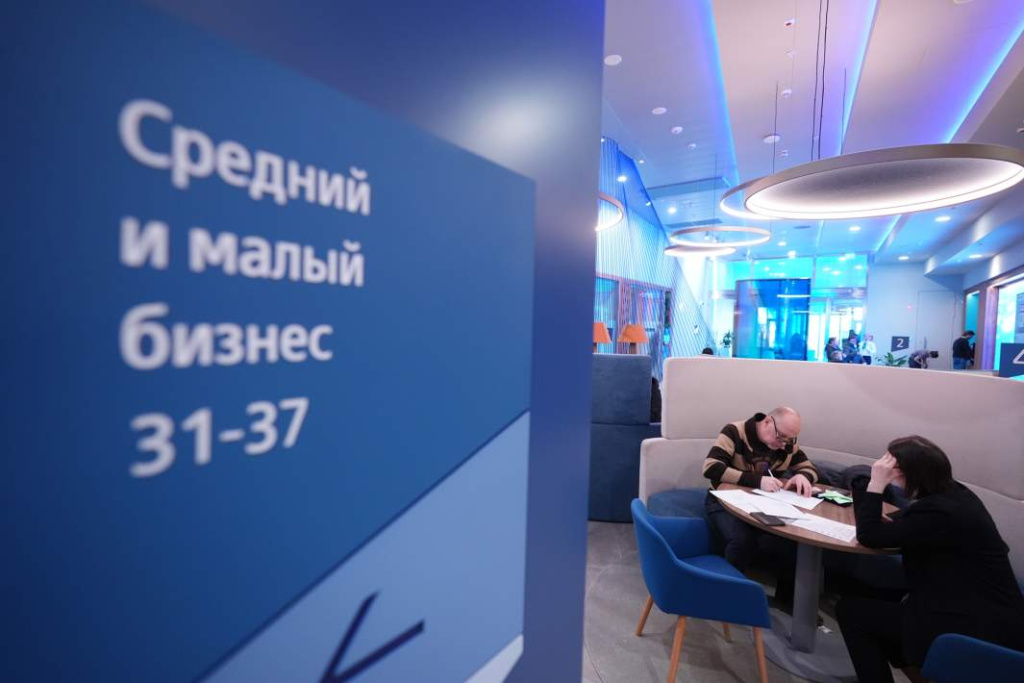 Пресса о нас 3.jpg