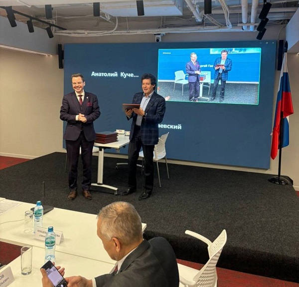 2025122401 ФБА.jpg