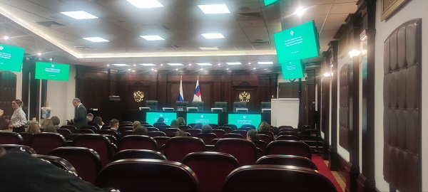 20251030 Минфин.jpg 20251030 Минфин.jpg