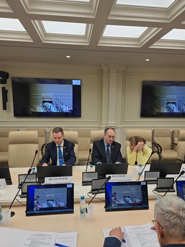 2025121101 Круглый стол в СФ РФ.jpg