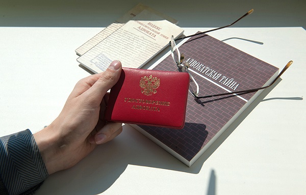 sud_priznal_istrebovanie_vypiski_po_schetu_advokatskoy_kollegii_narusheniem_advokatskoy_tayny_1.jpg
