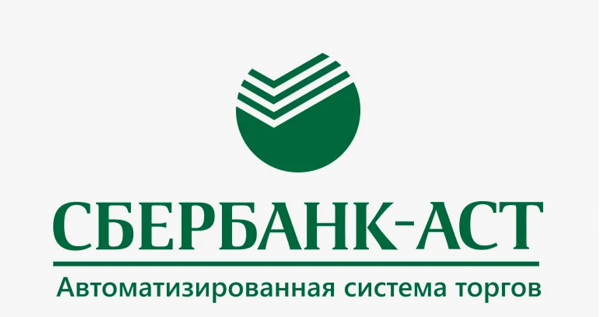 Сбербанк-АСТ.png