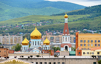 г.Чита.png