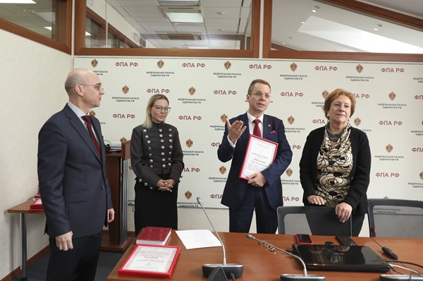 20260605 ФПА.jpg