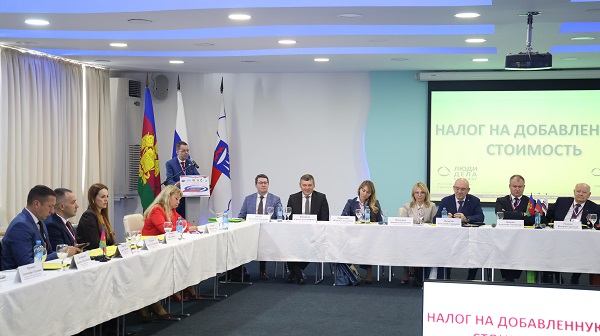 2025101507 Конференция г.Сочи.JPG