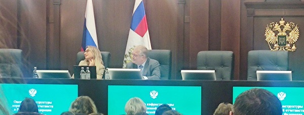 2025103001 Минфин.jpg 2025103001 Минфин.jpg